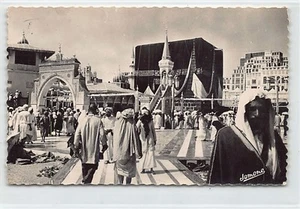 Saudi Arabia - MECCA - The Kaaba - Publ. Jomone in Algiers, Algeria The Holy Pla - Picture 1 of 2
