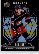 2022-23 Upper Deck Allure Black Rainbow Cards Pick From List/Complete Your Set