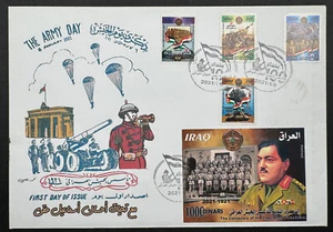 Iraq - FDC Centenary of Iraqi Army 2021 - Picture 1 of 1