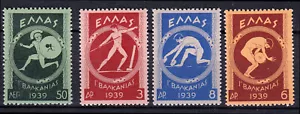 Greece 1939 Balkan Games complete set MNH - Picture 1 of 1