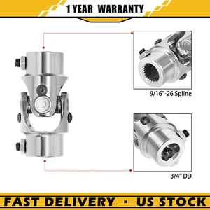Chrome 9/16" 26-Spline 3/4" DD  Universal Steering Shaft U Joint - Picture 1 of 8