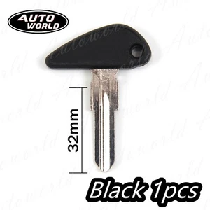 Llave en blanco sin cortar para Indian Scout 1920 - 2018 2017 2016 2015 2014 2013 2012 1 pieza - Imagen 1 de 6