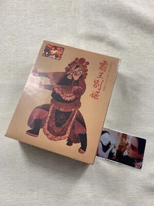 FAREWELL MY CONCUBINE 霸王別姬 BOXSET(LESLIE CHEUNG), CHINA UHDCLUB, NEW/SEALED - Picture 1 of 5