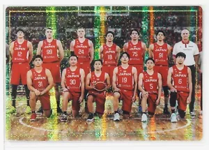 AKATSUKI JAPAN - 2024 JAPAN BASKETBALL NATIONAL TEAM WAFERS Trading Holo Card - Picture 1 of 3