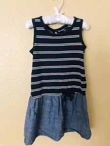 GAP Kids Girls Sleeveless Tank Top Dress Size Small S 6-7 Navy Blue Striped - Picture 1 of 7