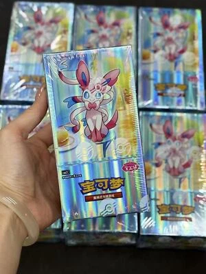 Pokemon TCG S-Chinese Gemstone Vol. 2 Eevee Gem Pack Booster Box CBB2C Sealed - Image 1 of 4