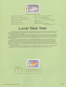 Página de recuerdo #9608 32c Año de la Rata #3060 USPS USPS - Imagen 1 de 1