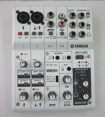 Yamaha AG06 USB Mixer Audio Interface Weiß Nur Haupteinheit - Bild 1 von 4