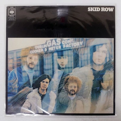 SKID ROW S/T CBS S63965 UK REISSUE sunburst label VINYL LP - Image 1 of 2