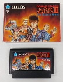 Famicom Software Double Dragon Iii The Rosetta Stone Technos Japan FM508