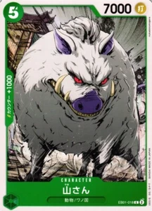 Mountain God EB01-018 C Memorial Collection One Piece Card Game Japanese - Bild 1 von 1