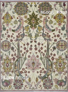 The Ivory Peacock Garden With Pink/Gray Accents 8x10 ft. Customizable Area Rug - Picture 1 of 9
