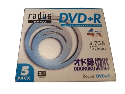 Radius DVD+R inkjet printable disk 4X 4.7gb 120min Japan 5 pack Okoroku Series - Image 1 of 4