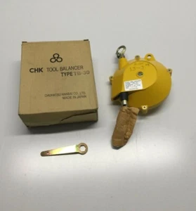 NEW, CHK, TB-30, TOOL BALANCER, 1.5-3KG, STROKE 1.3m. (13i-2) - Picture 1 of 6