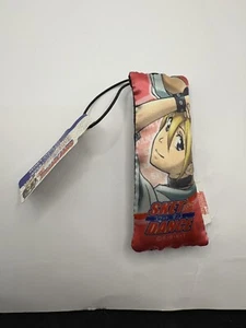 Sket Danza Mini Cuscino Hime Unizuka - Foto 1 di 6