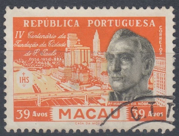 MACAO 1954 4º ANIVERSARIO SAO PAULO (ID:838/D26878) Foto 1 de 1