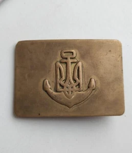 Vintage belt buckle of the Military Naval Seaman of Ukraine - Picture 1 of 5