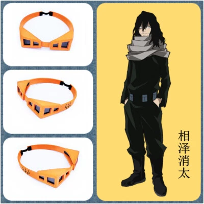 My Hero Academia Aizawa Shouta Cosplay Goggles EVA Eye Mask Halloween Party Prop - Image 1 of 4