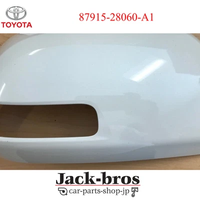 Cubierta de espejo exterior derecha Toyota genuina OEM 4RUNNER GRN28# 10-14 87915-28060-A1  Foto 1 de 3