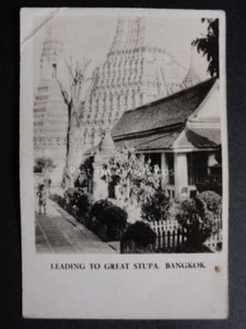 No.28L SIAM BANGKOK STUPA RP Peeps Into Many Lands 2nd Series - Cavanders 1928 - Picture 1 of 2