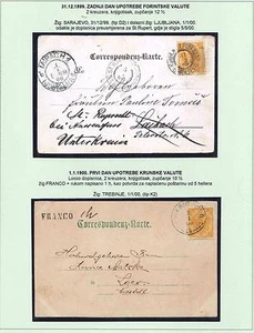 AUSTRIA BOSNIA EXCHANGE OF THE CURRENCY LAST and FRST DAY FDC ..see description - Picture 1 of 3