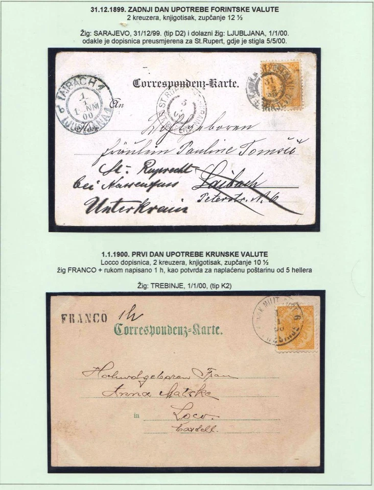 AUSTRIA BOSNIA  EXCHANGE OF THE CURRENCY LAST and FRST DAY FDC ..see description - Image 1 of 3