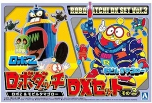 AOSHIMA Robodachi DX Set Teil 3 Robo Z und Mobile Tamagoro Kunststoff Modellbausatz JP - Bild 1 von 1
