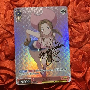 Mimi Tachikawa DIGIMON BABE Goddess WAIFU ACG Anime Holo Girl Card - Picture 1 of 6