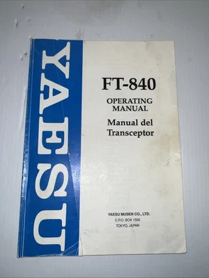YAESU FT-840 ТРАНСИВЕР ИНСТРУКЦИЯ РУКОВОДСТВО ОРИГИНАЛЬНЫЙ АНГЛИЙСКИЙ И ИСПАНСКИЙ - Изображение 1 из 4