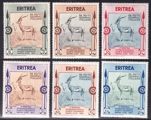 ERITREA 1934 Colonial Art Exhibition Gazelle Sass  220-25 Mint NH € 165 - Picture 1 of 1