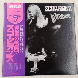 Scorpions/In Trance, Japan Issue, with Obi Vinyl VG+ - Bild 1 von 6