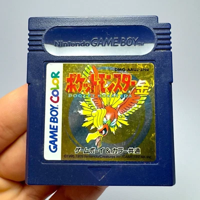 ⭐️ POKEMON ORO NINTENDO GAME BOY JAP 100% ORIGINALE ADESIVO IN OTTIMO STATO - Immagine 1 di 4