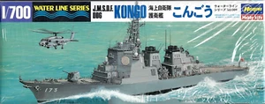 NEW Hasegawa Waterline 1/700 KONGO DDG-173 Guided Missile Destroyer - Picture 1 of 16