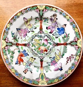 Antiq China Qing Dynasty Plate QIANLONG NIANZHI Famille Rose Children Playing 9" - Picture 1 of 9