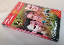 DVD - Man United Play Like Champions Football Skills Series 1-Disc PAL UK R2