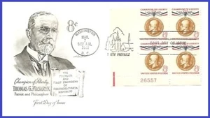 USA3 #1148 U/A ARTMASTER FDC PB4 Thomas G. Masaryk - Picture 1 of 1