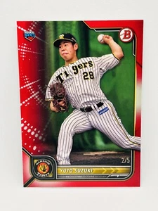 Yuto Suzuki 2022 Bowman NPB Baseball RC Red /5 #100 Hanshin Tigers - Picture 1 of 2