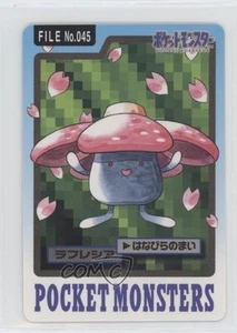 Vileplume Japanese Bandai Carddass Pocket Monsters #045 1997 10a3 - Bild 1 von 3