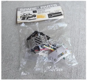 Vintage RC Car Buggy Monogram Bandai Mad Wolf No.7 Mechanical Speed Control NIB - Picture 1 of 1