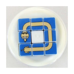 Out of the Box Boardgame Flip 'n Slide Box NM- - Picture 1 of 2