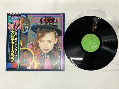 Culture Club Colour By Numbers Japan LP OBI [60666ER] - Image 1 of 2