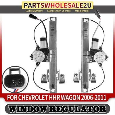 2 задних регулятора стеклоподъемника левая и правая с двигателем для универсала Chevrolet HHR 2006-2011 - Изображение 1 из 4