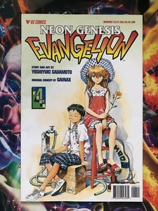 Neon Genesis Evangelion Part 4 #4B 1999 - Bild 1 von 5