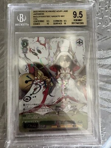 2022 Weiss Schwarz Azur Lane Japanese Nagato SEC #AZLS102037SEC BGS 9.5 - Picture 1 of 2