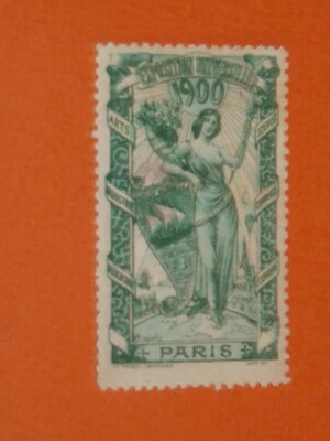 CINDERELLA TIMBRE 1900 EXPOSITION UNIVERSELLE PARIS PARISIENNE EXPO ART NOUVEAU - Photo 1/2