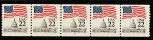 Scott 2115 22¢ Flag over Capitol P#8 MNH Free shipping in the USA - Picture 1 of 1