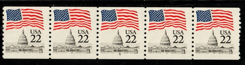 Scott 2115 22¢ Flag over Capitol P#8 MNH Free shipping in the USA - Image 1 of 1