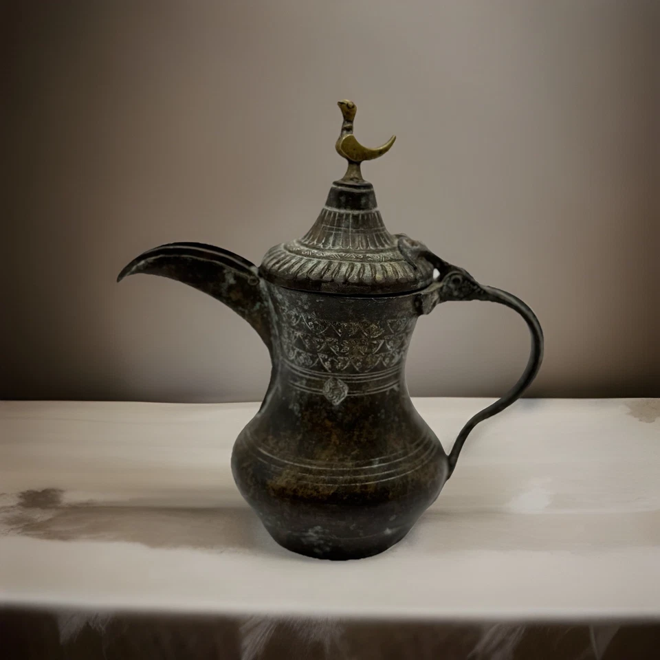 Antique Middle Eastern Brass Dallah Coffee Pot 8” Hand Etched Islamic Design - Image 1 of 4