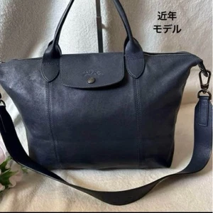 Longchamp Pliage Cuir Leder 2-Wege Tasche Crossbody Schulter Damen echt gebraucht - Bild 1 von 15