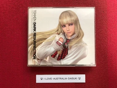 Tekken 5 Tekken DR Original Soundtrack [CD] - Image 1 of 4